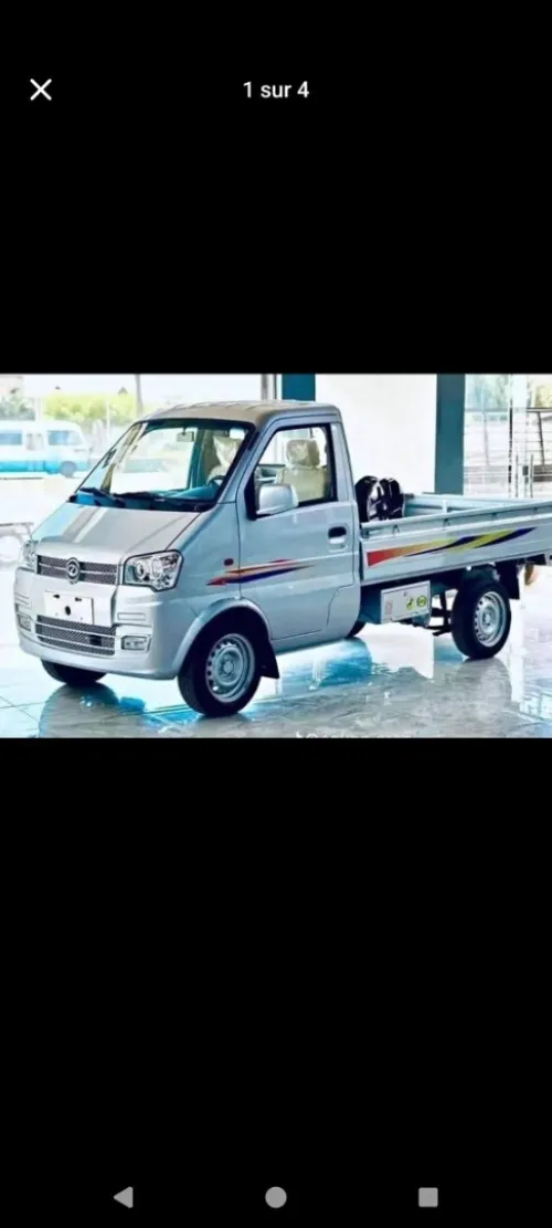 DFM Sokon 2024 C