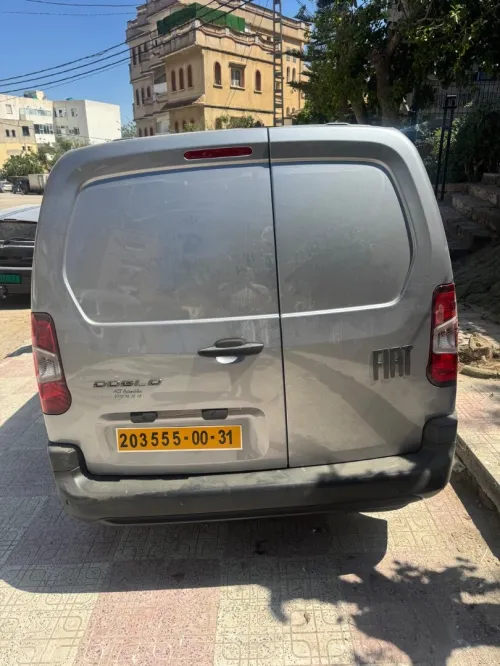 Fiat Doblo 2026 