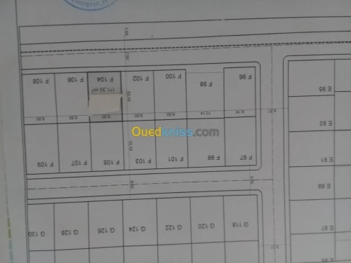 Vente Terrain Batna Batna