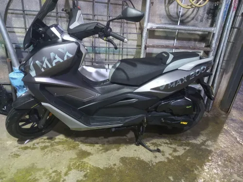 VMS V-MAX 2025