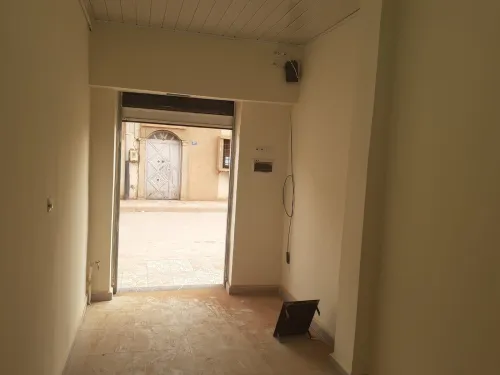 Location Local Naâma Naama