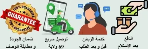 Hudropulseur dentaire , ( rechargeable USB )/خيط الأسنان المائي