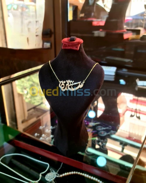 Pendentif personnalisé 