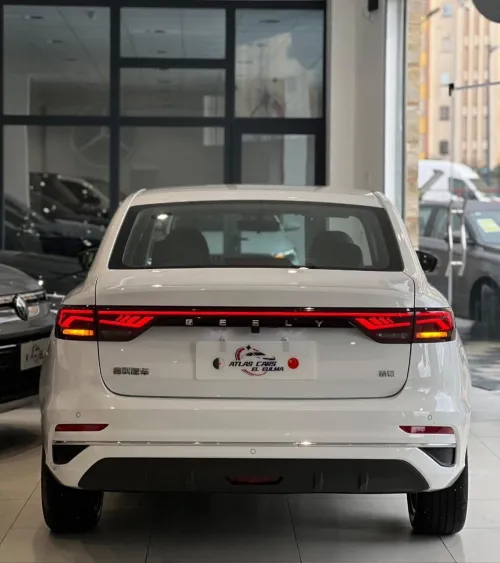 Geely Emgrand 2025 Full