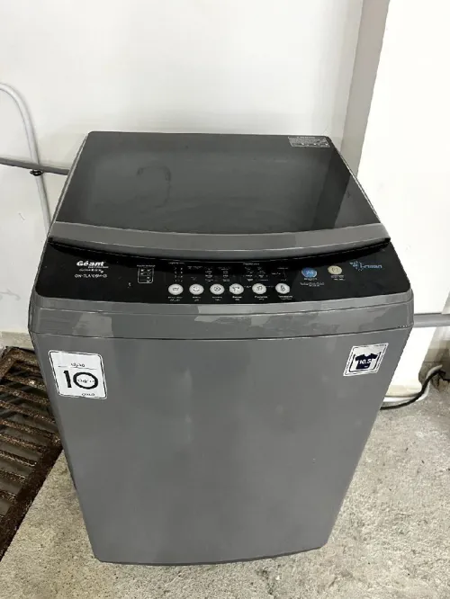 Machine a laver géant hdid prix terre