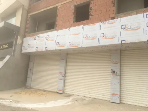 Habillages les facades en alucobond