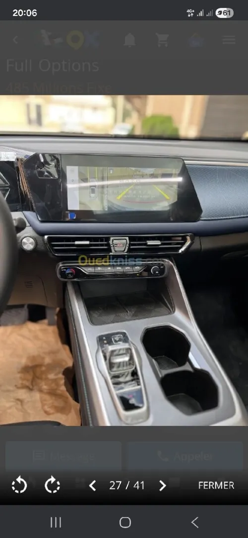 GAC GS3 2026 MEDIUM