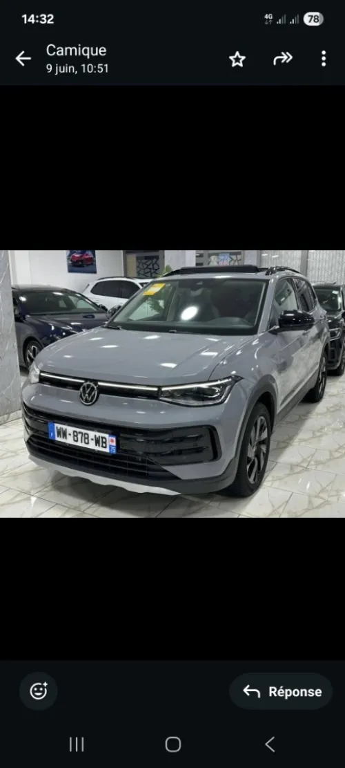 Volkswagen Tahru 2025 X R