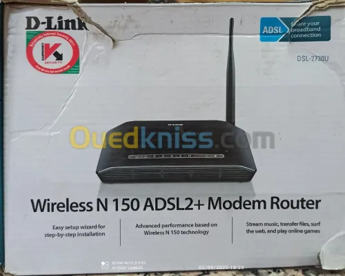 Modem