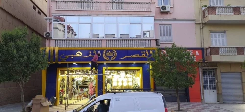 Panneaux publicitaires lumineuse لافتات إشهارية ضوئية