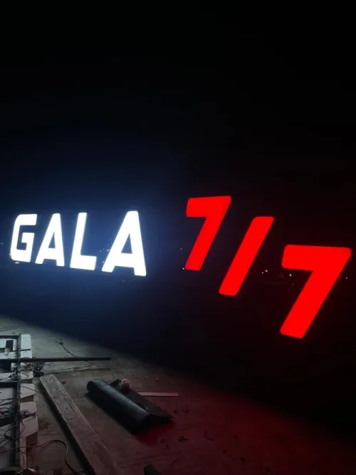 Panneaux publicitaires lumineuse لافتات إشهارية ضوئية