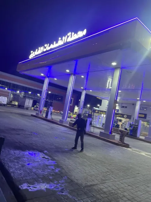 Panneaux publicitaires lumineuse لافتات إشهارية ضوئية