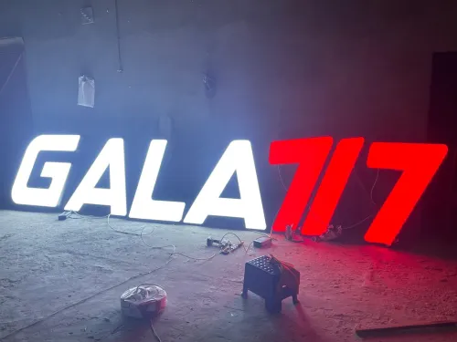 Panneaux publicitaires lumineuse لافتات إشهارية ضوئية
