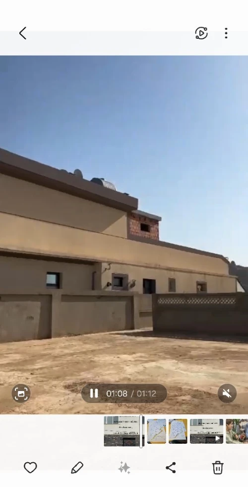 Vente Immeuble Blida El affroun