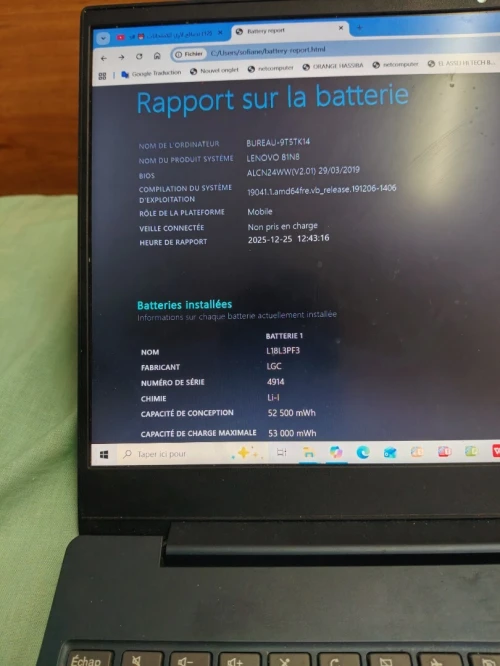 PC Lenovo ideapad  s340