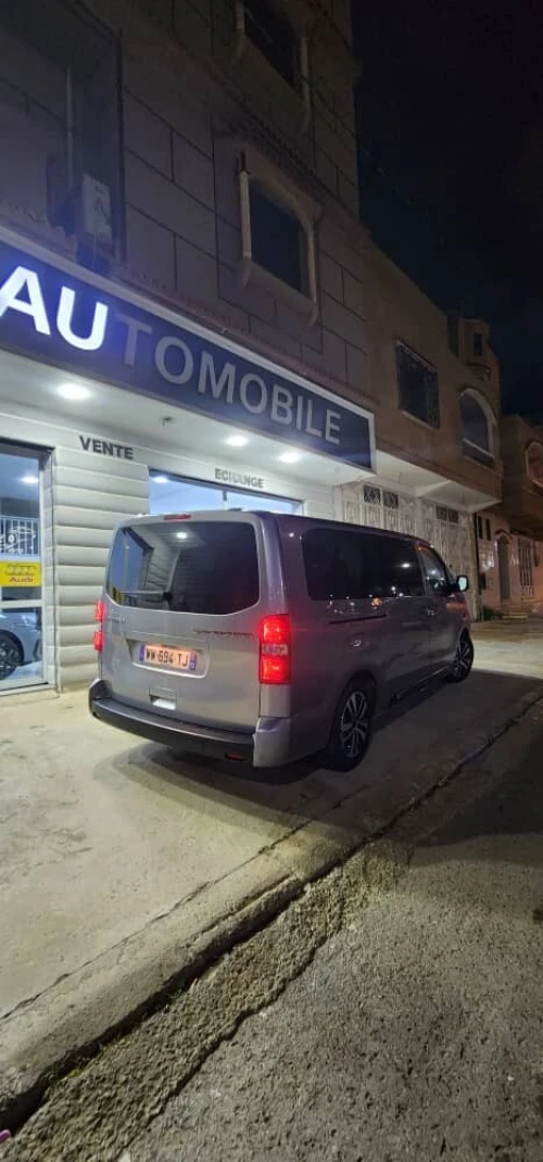 Citroen Jumpy 2026 