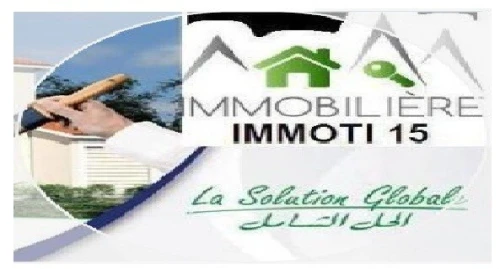 Vente Appartement F3 Tizi Ouzou Tizi ouzou