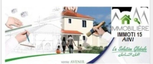 Vente Appartement F3 Tizi Ouzou Tizi ouzou