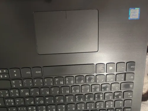 Lenovo i5 7ém français