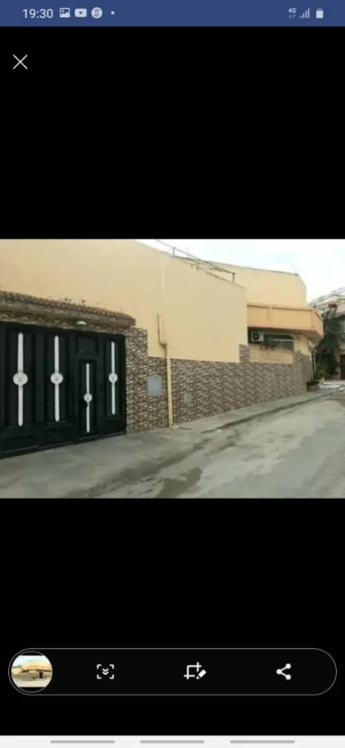 Vente Villa Tlemcen Ghazaouet