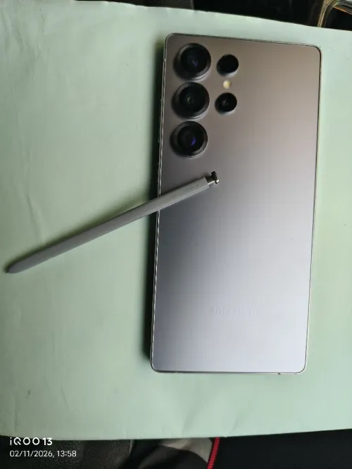 Samsung S25 Ultra