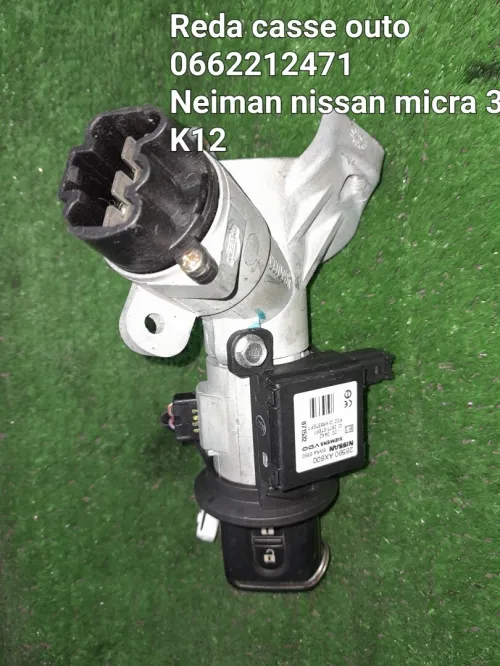 Neiman nissan micra k12