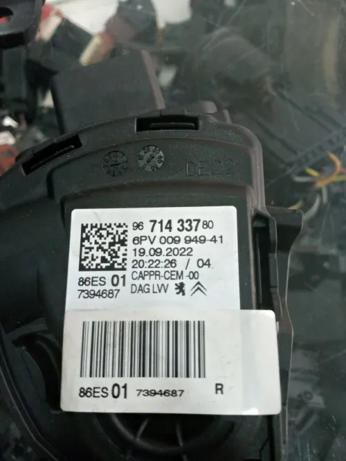 Papillon rampe pédale Peugeot 208 1-2 vti