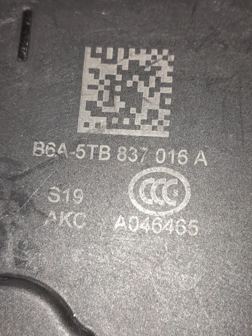 SERRURE DE porte avant gauche droite vw skoda 2018