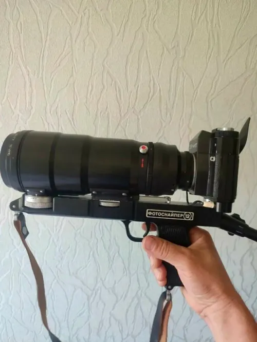 Appareil photo de collection ZENIT - Fotosniper
