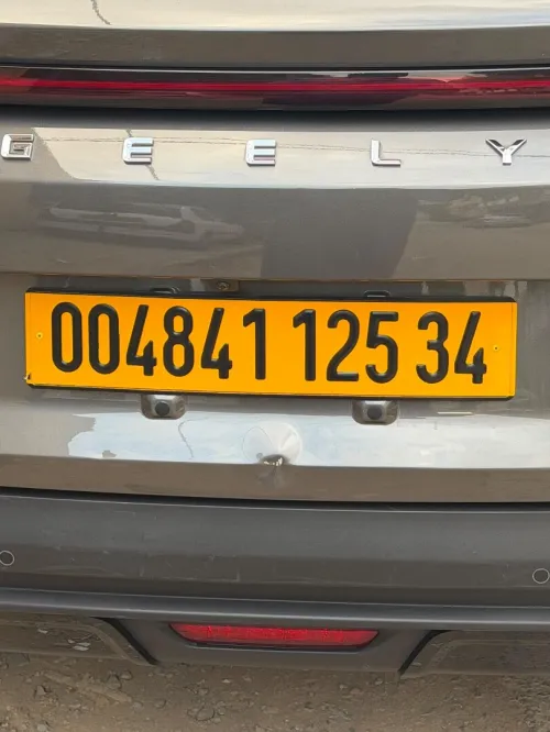 Geely Coolray 2025 Coloray
