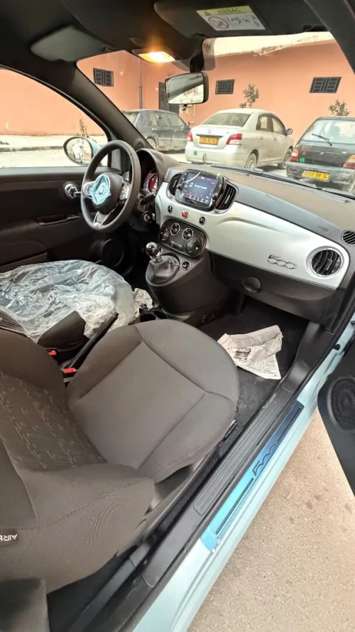 Fiat 500 2025 Dolcevita MIB