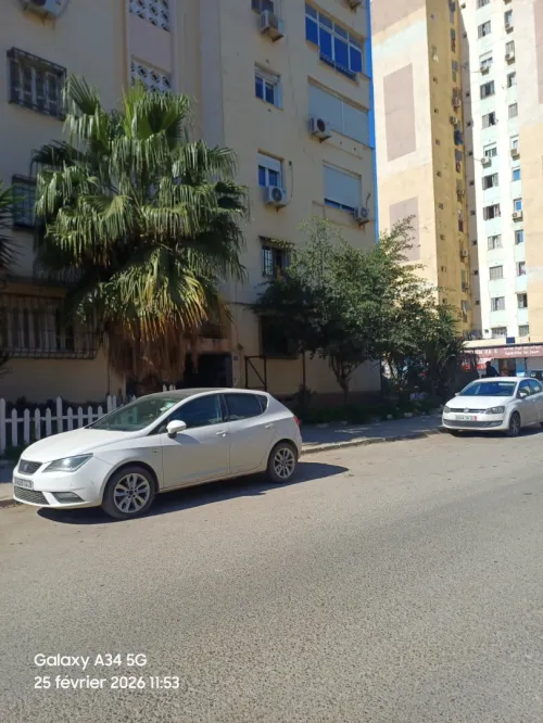 Vente Appartement F3 Alger Ain naadja