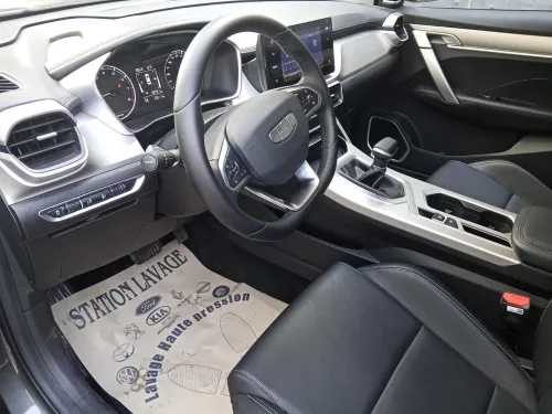 Geely Coolray 2026 Super edition max