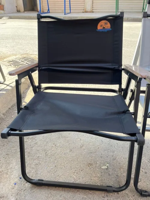 Chaise de plage
