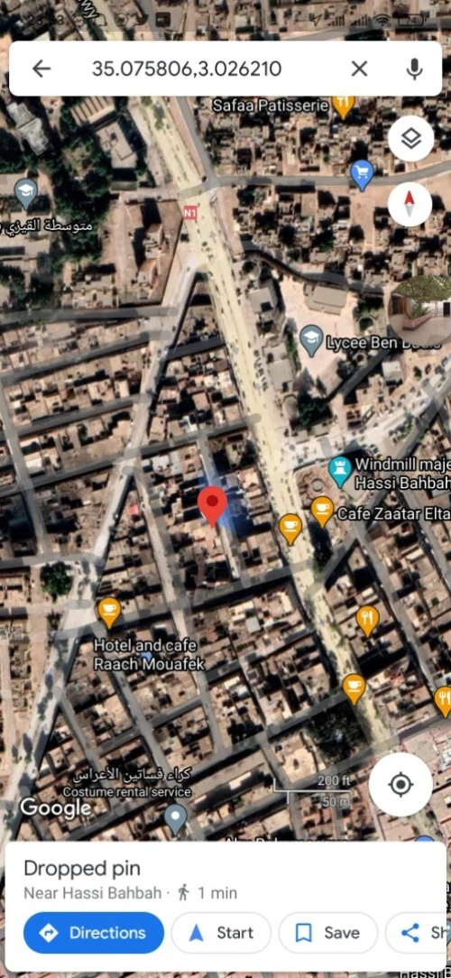 Vente Villa Djelfa Hassi bahbah