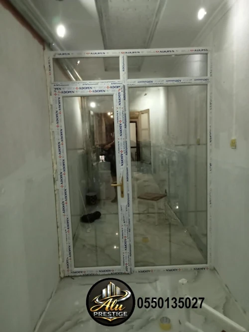 Portes et fenêtres en PVC / Aluminium