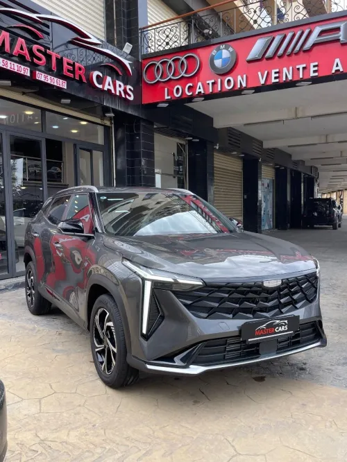 Geely Cityray 2025 
