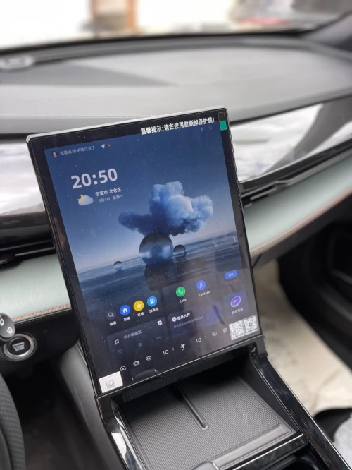 Geely Cityray 2025 