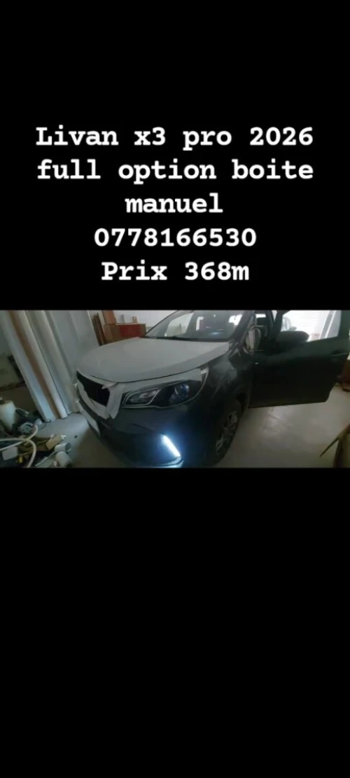 Geely Livan X3 pro 2026 Full option