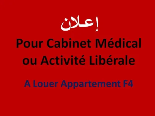 Location Appartement F4 Sétif El eulma