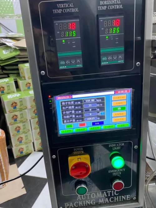 Machine conditionnement