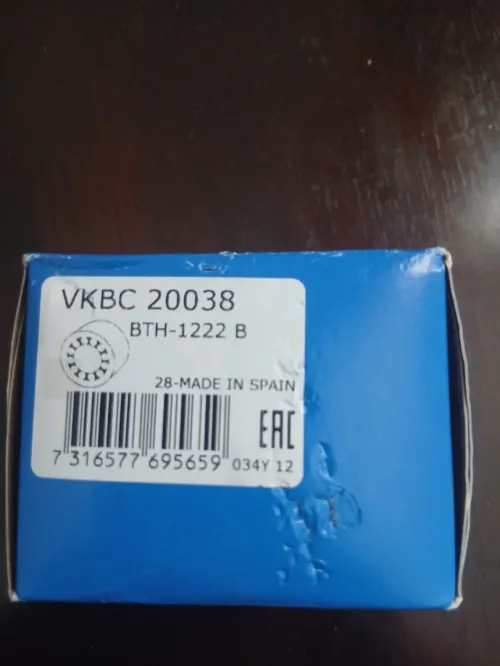 SKF VKBC 20038