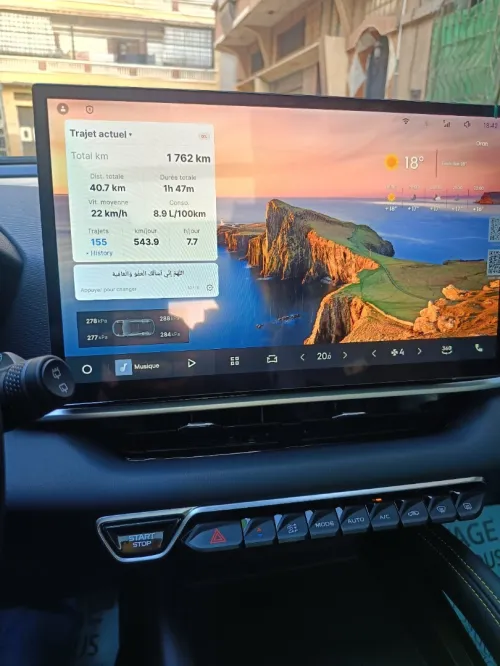 Geely Coolray 2026 La tt