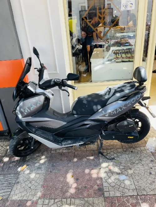 Vms V max 2025
