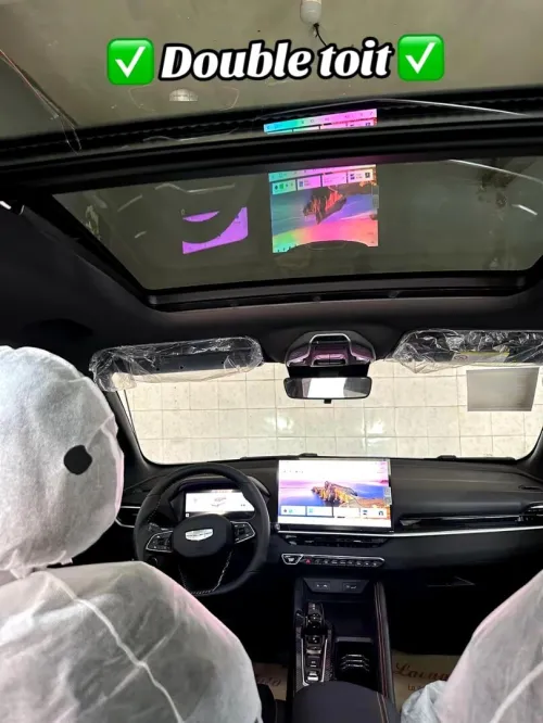 Geely Coolray 2026 Battle