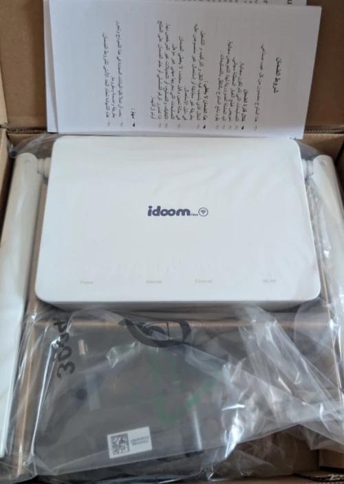 Répéteur Huawei OptiXstar K562e-10 Wi-Fi 6
