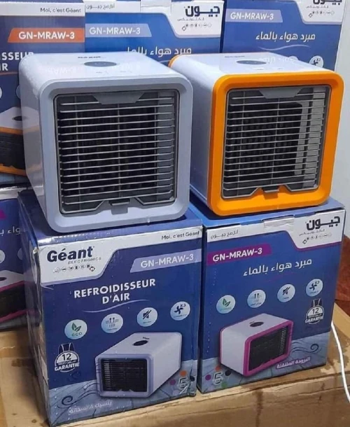Mini refroidisseur géant   مكيف هوائي من نوع géant