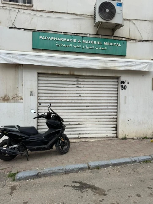 Location Local Alger El biar
