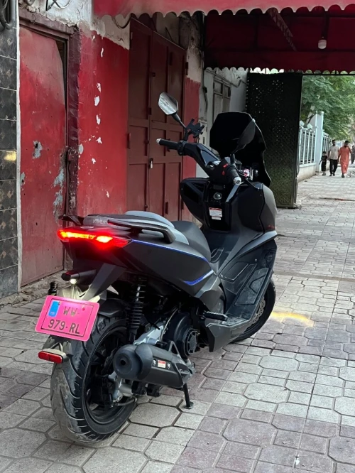 Vms Vmax 200 2024
