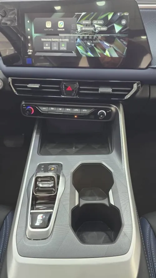 GAC GS3 emzoom 2026 R-Style